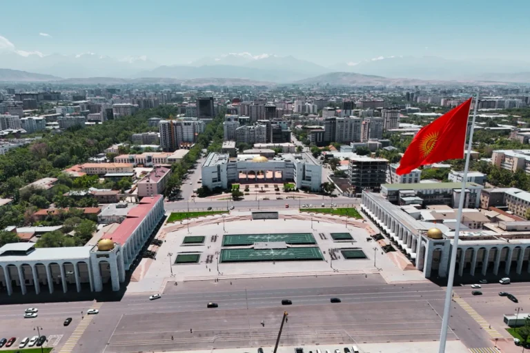 bishkek-city
